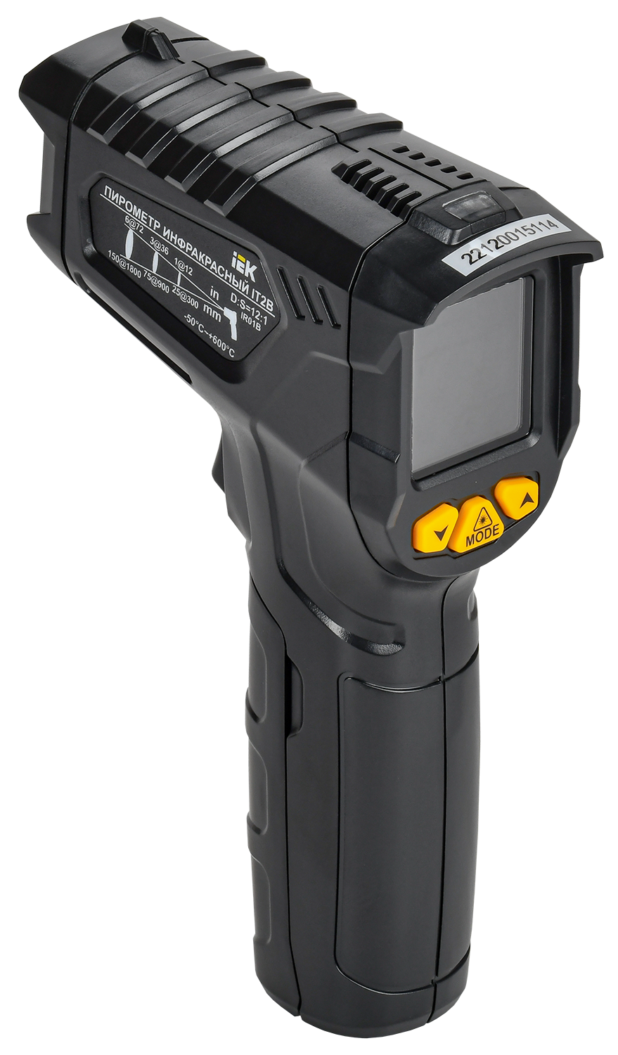Пирометр инфракрасный IT2B ARMA2L 5