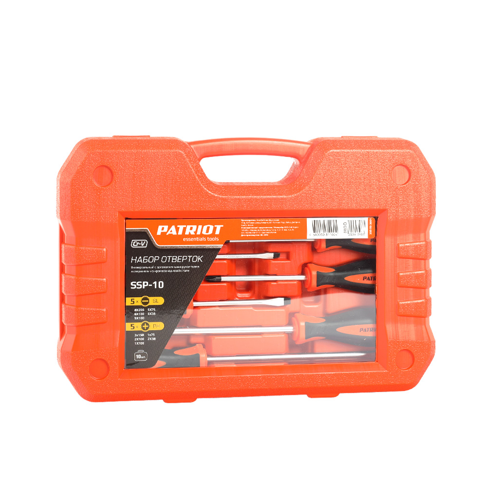 Набор отверток SSP 10