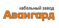 АВАНГАРД
